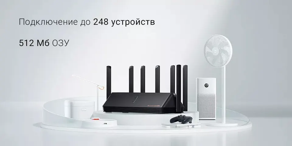 Роутер Xiaomi Router AX6000 (8)