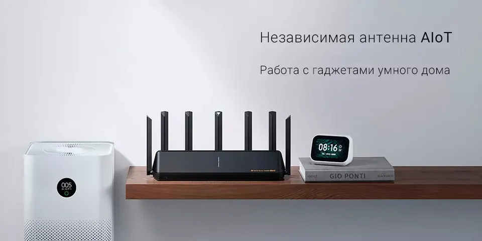 Роутер Xiaomi Router AX6000 (10)