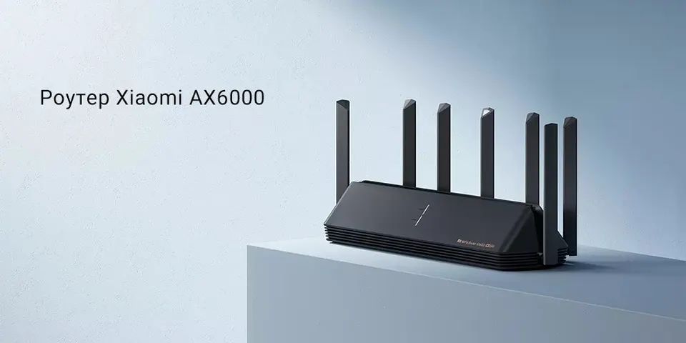 Роутер Xiaomi Router AX6000 (1)