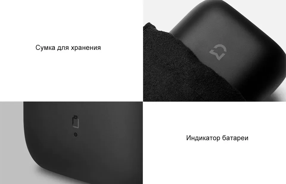 Электробритва Xiaomi Mijia S100 (10)