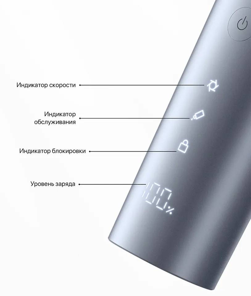 Машинка для стрижки волос Xiaomi Mijia Hair Clipper 2 (8)