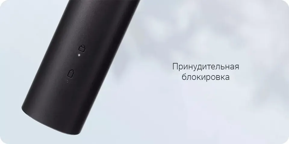 Электробритва Xiaomi Mijia Electric Shaver S300 (7)