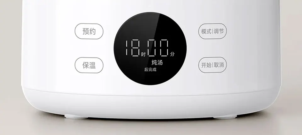 Умный электрочайник Xiaomi Mijia Smart Multifunctional Health Kettle S1 (6)