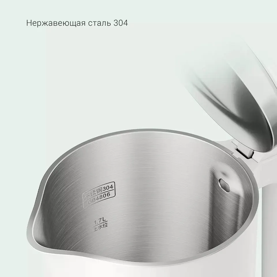 Электрочайник Xiaomi Mi Electric Kettle 2 EU (4)