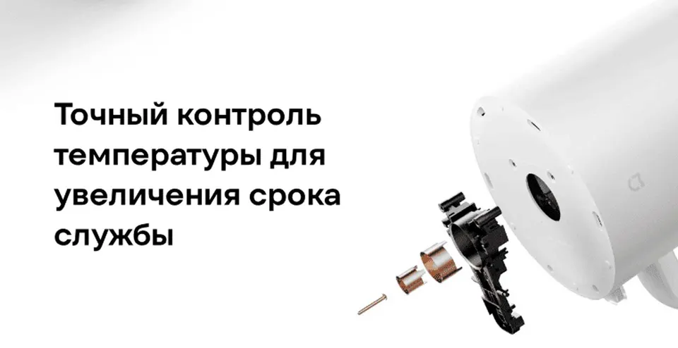 Электрический чайник Xiaomi Mijia Smart Kettle 3 (6)