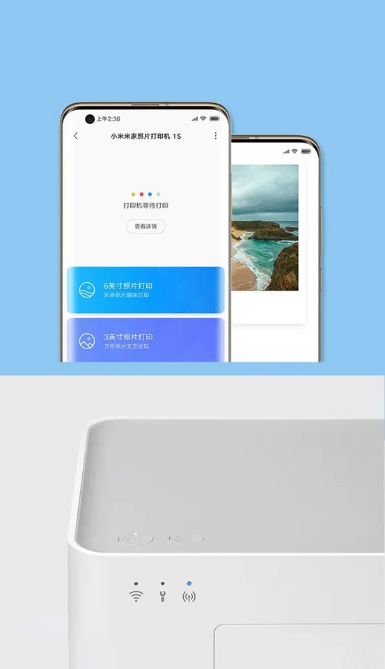 Фотопринтер Xiaomi Instant Photo Printer 1S (4)