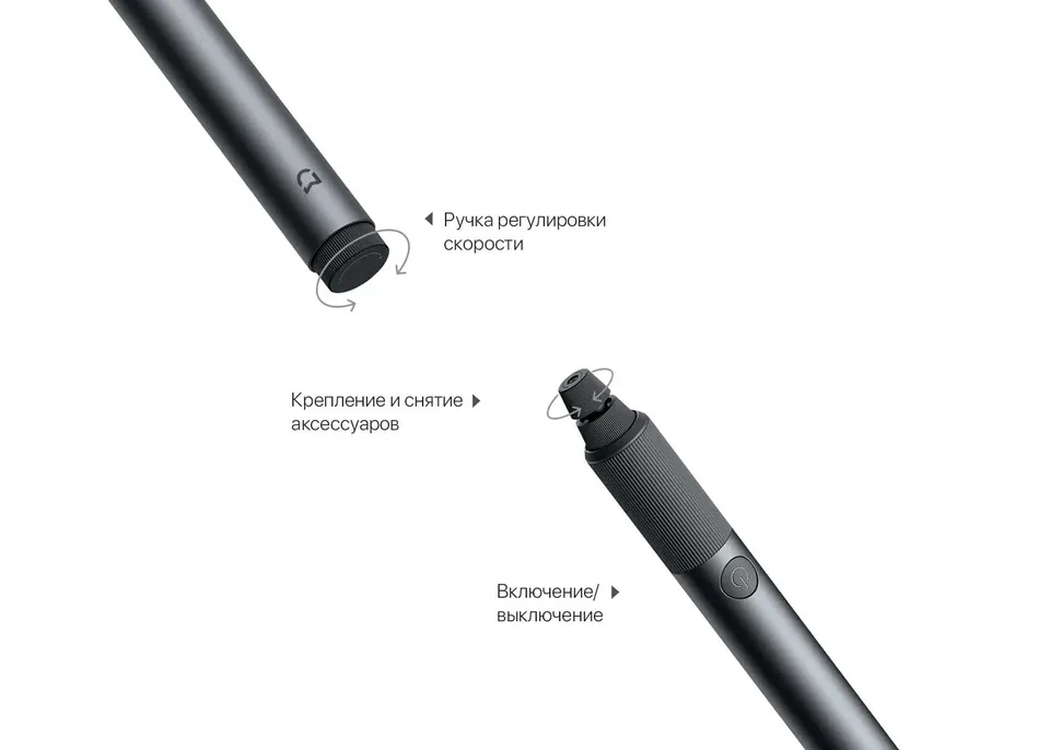 Гравер Xiaomi Mijia Electric Grinding Pen 16 in 1 (6)