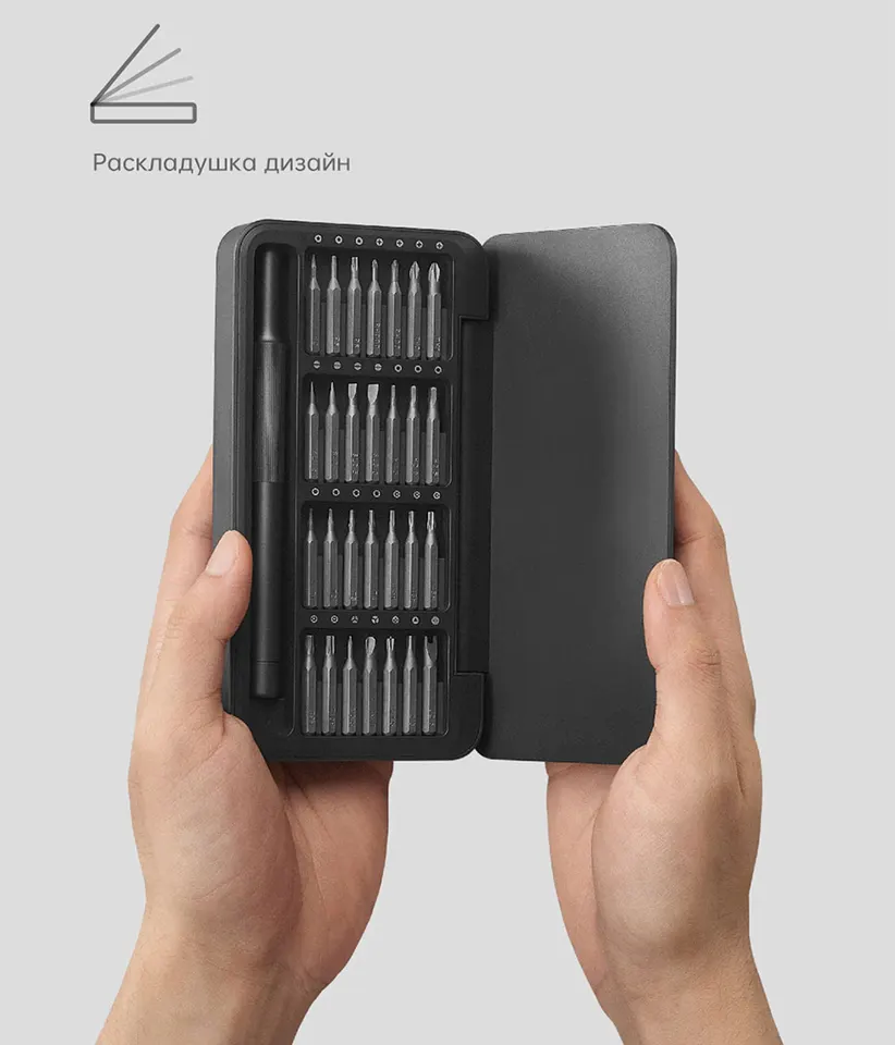 Отвертка с комплектом бит Xiaomi HOTO Precision Screwdriver Kit 28 in 1 (8)