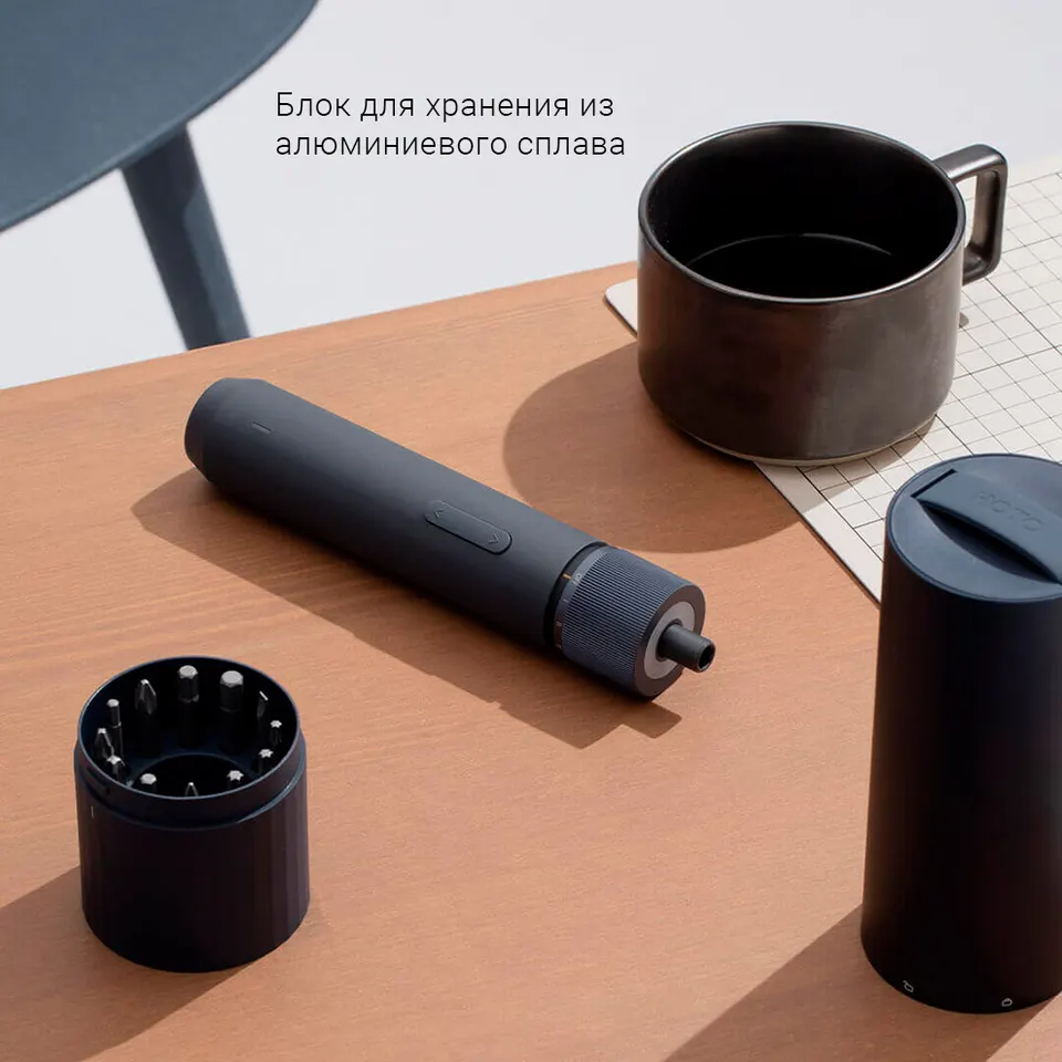 Электрическая отвертка Xiaomi Hoto 3.6V Cordless 12-in-1 Electric Screwdriver (11)