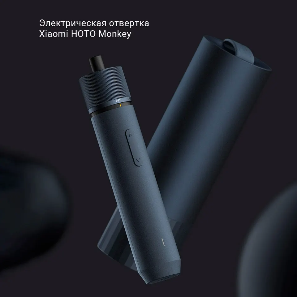Электрическая отвертка Xiaomi Hoto 3.6V Cordless 12-in-1 Electric Screwdriver (1)