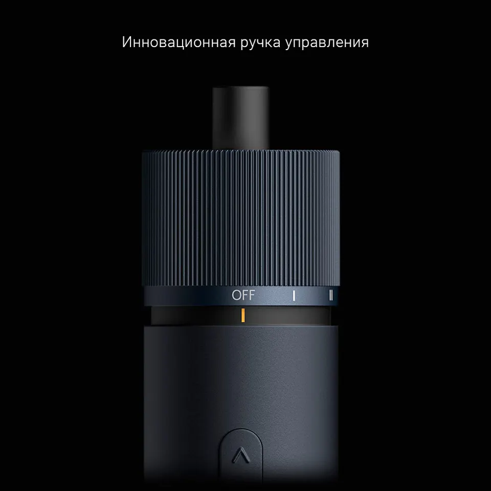 Электрическая отвертка Xiaomi Hoto 3.6V Cordless 12-in-1 Electric Screwdriver (5)