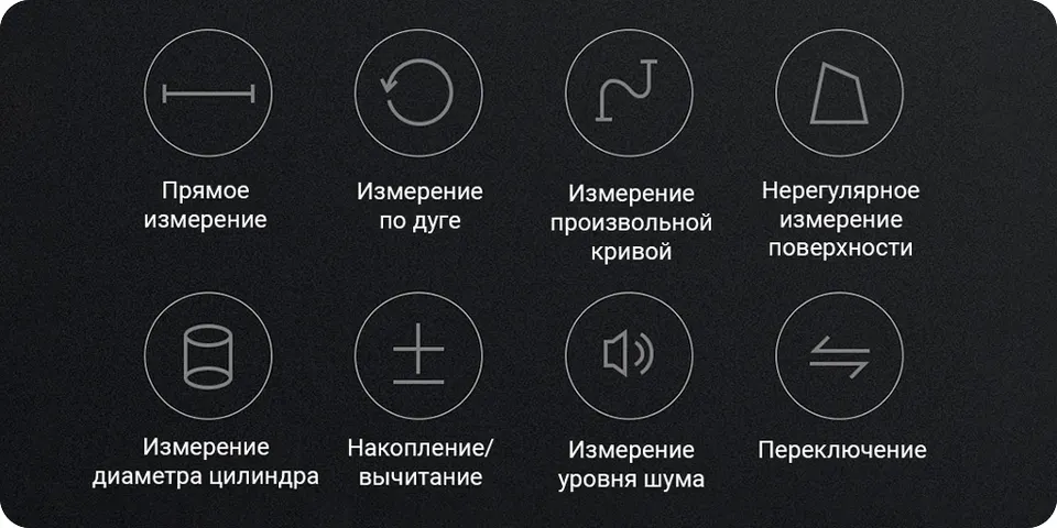 Умная рулетка Duka Small Q Ruler (2)