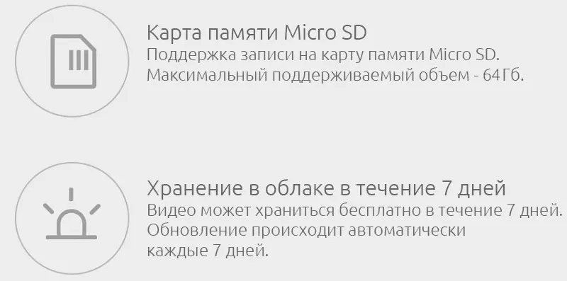 Камера безопасности Xiaomi IMILAB EC2 Wireless Home Security Camera 1080p (11)