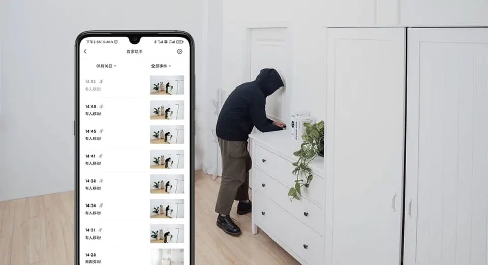 IP-камера Xiaomi Mi 360° Home Security Camera Pro 2K (7)