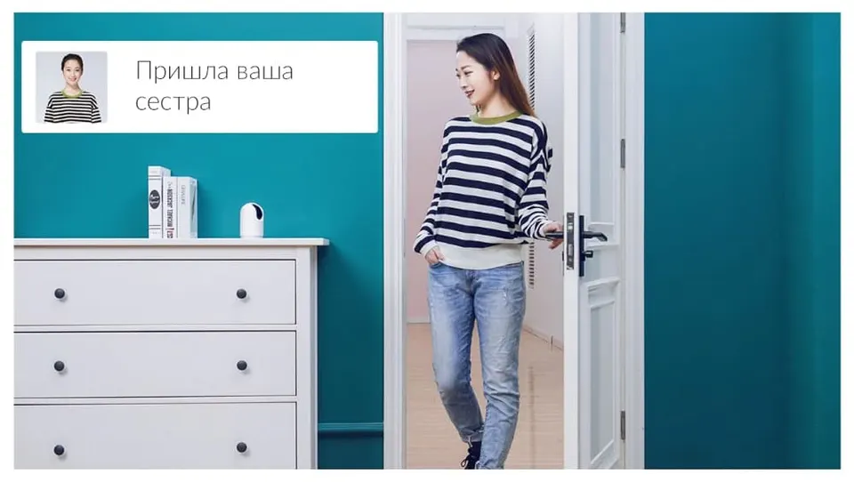 IP-камера Xiaomi Mi 360° Home Security Camera Pro 2K (8)