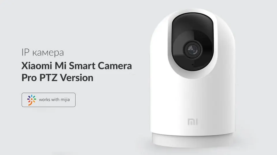 IP-камера Xiaomi Mi 360° Home Security Camera Pro 2K (1)