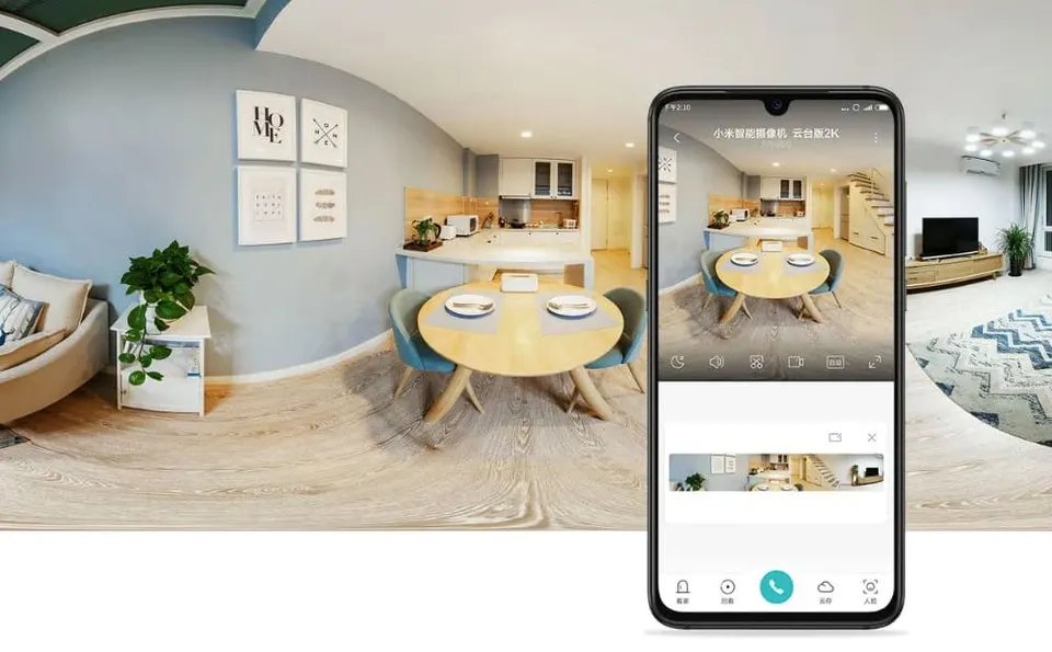 IP-камера Xiaomi Mi 360° Home Security Camera Pro 2K (5)