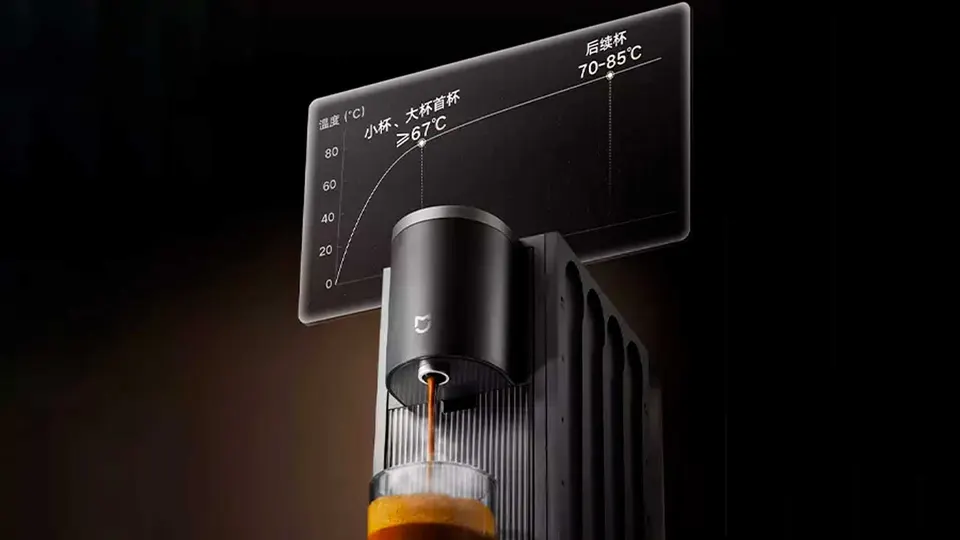Кофемашина капсульная Xiaomi Mijia Capsule Coffee Machine S1 (4)