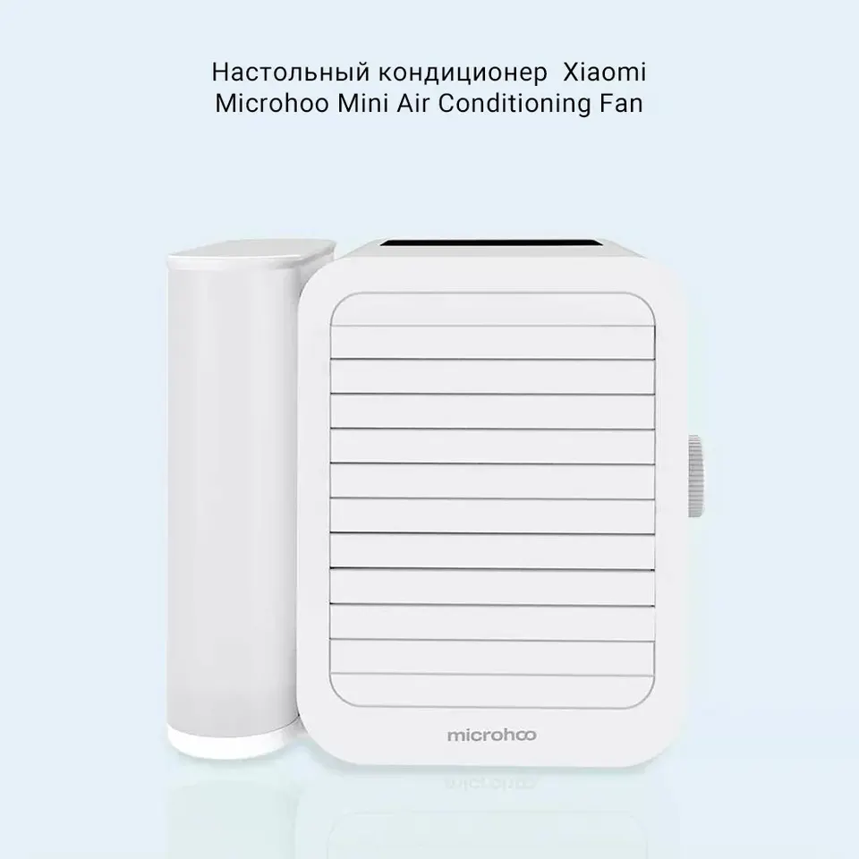 Настольный кондиционер Xiaomi Microhoo Personal Air Cooler Snowman Lite (1)