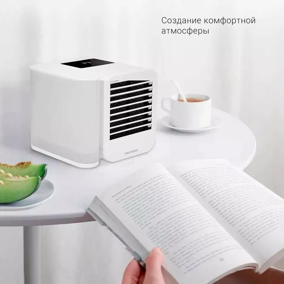 Настольный кондиционер Xiaomi Microhoo Personal Air Cooler Snowman Lite (2)
