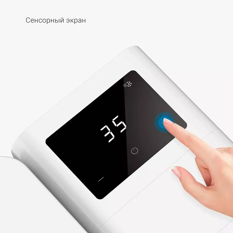 Настольный кондиционер Xiaomi Microhoo Personal Air Cooler Snowman Lite (4)