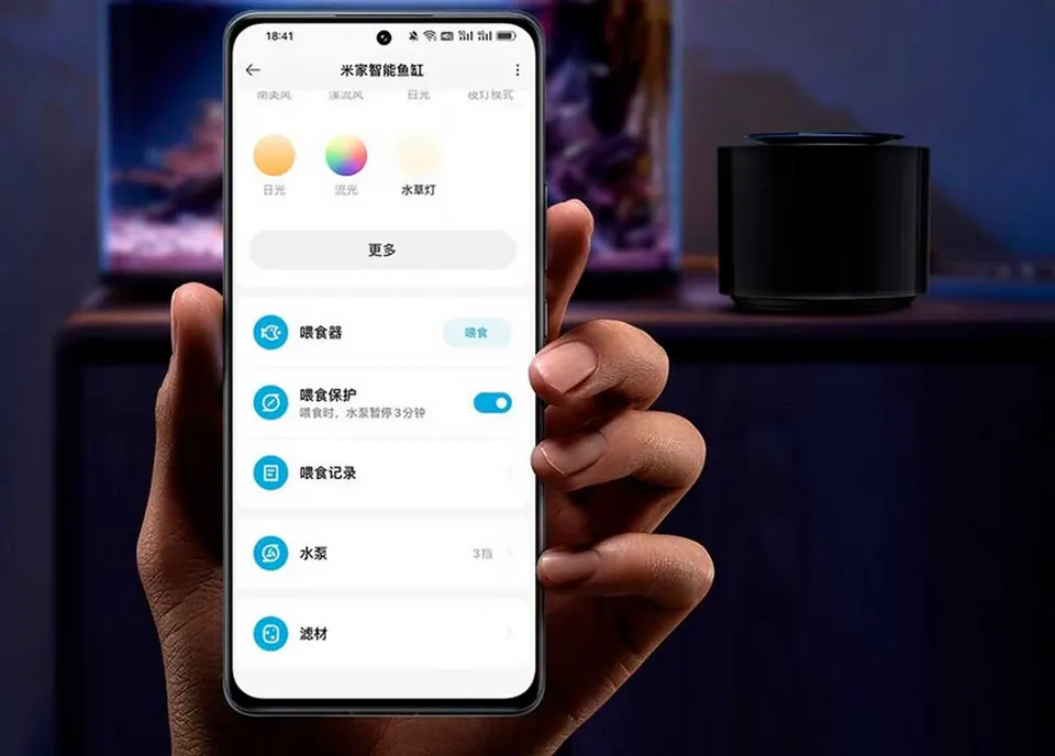 Умный аквариум Xiaomi Mijia Smart Fish Tank (8)