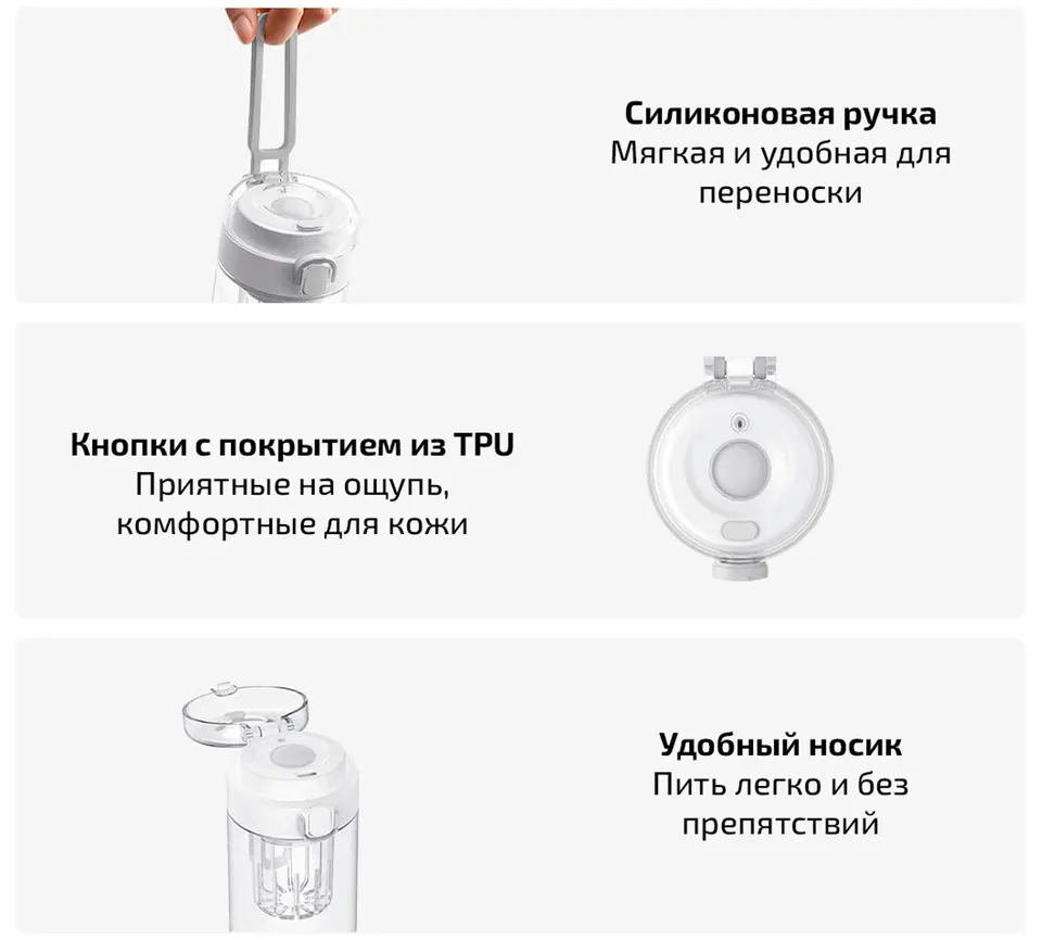 Стакан заварник для чая Xiaomi Mijia Magnetic Tea Cup (9)