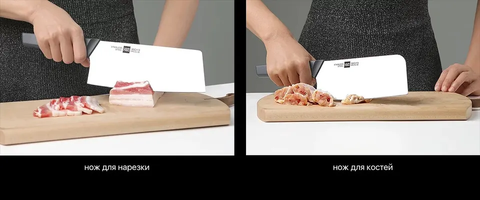 Набор кухонных ножей Xiaomi Huo Hou Fire Kitchen Steel Knife Set с подставкой (6 предметов) (2)