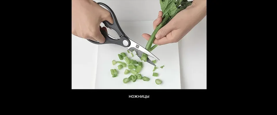 Набор кухонных ножей Xiaomi Huo Hou Fire Kitchen Steel Knife Set с подставкой (6 предметов) (4)
