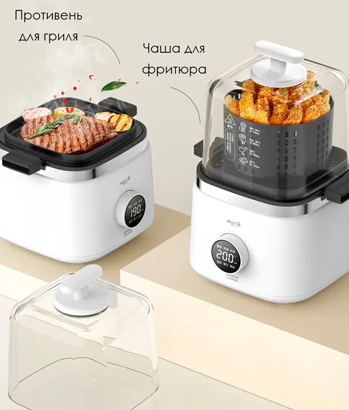 Электро барбекю Deerma Air Fryer 2L DEM-KZ200 (2)