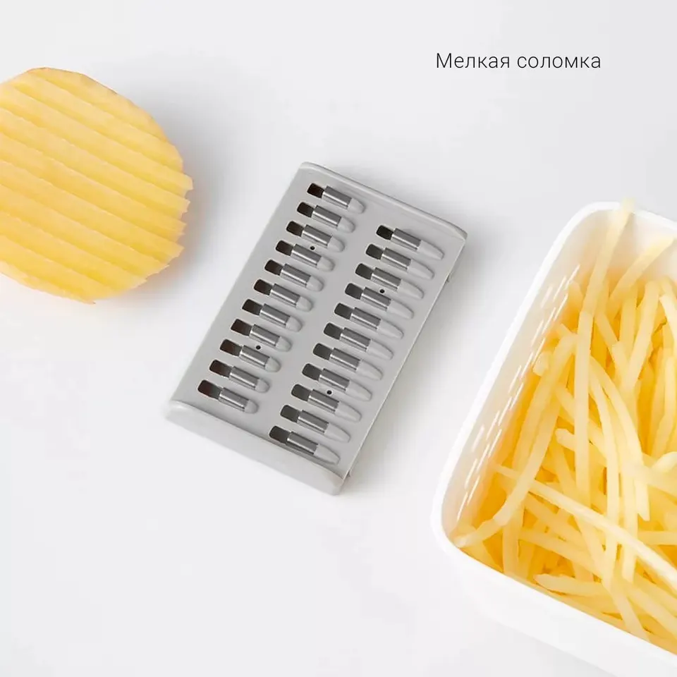 Многофункциональная терка HuoHou Multi-Blade Vegetable Slicer (2)