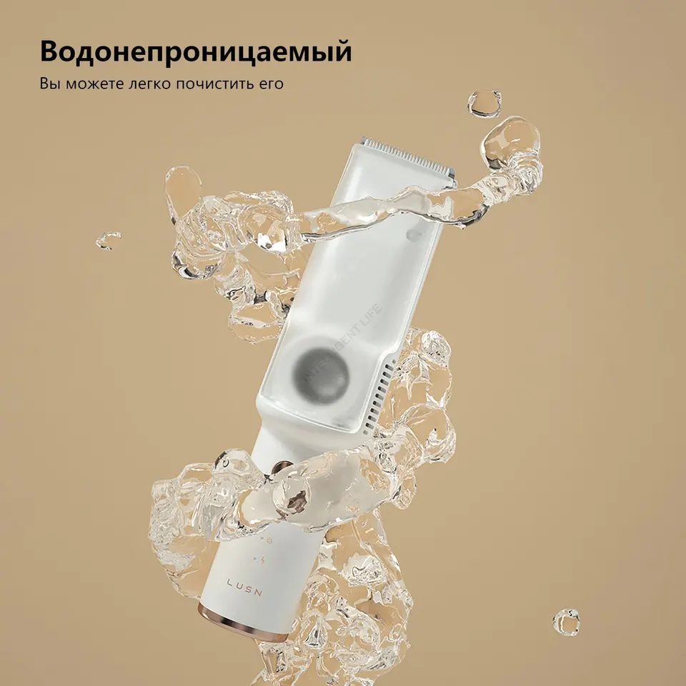 Машинка для детской стрижки Xiaomi LUSN L-DH008 (8)