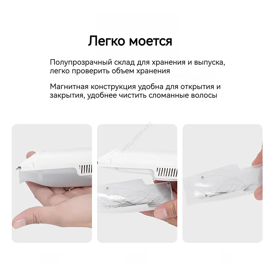 Машинка для детской стрижки Xiaomi LUSN L-DH008 (9)