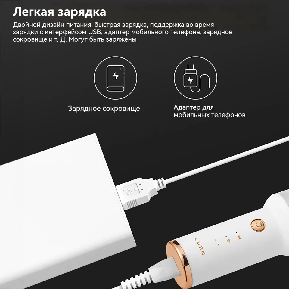 Машинка для детской стрижки Xiaomi LUSN L-DH008 (11)