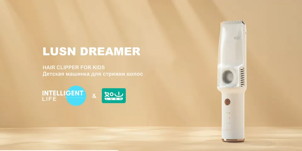 Машинка для детской стрижки Xiaomi LUSN L-DH008 (1)
