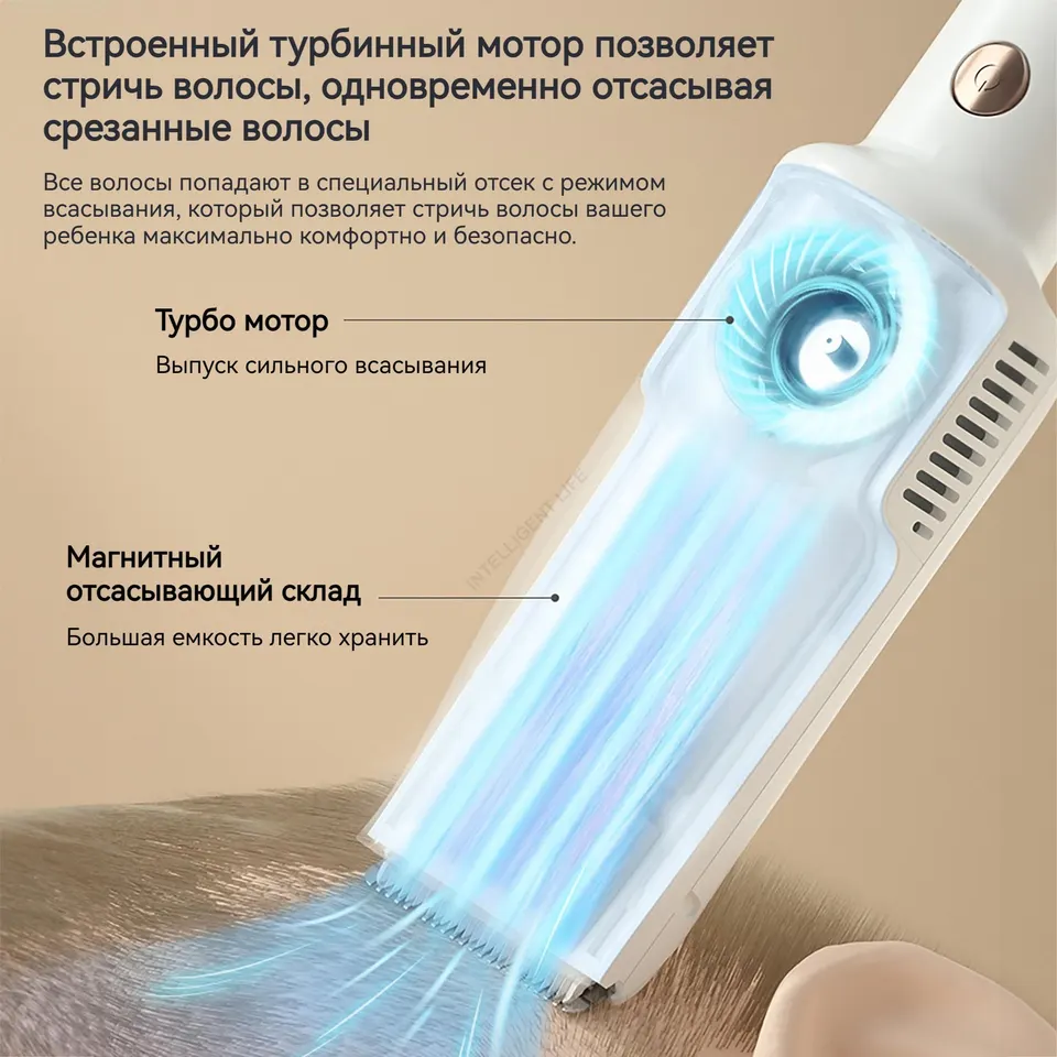 Машинка для детской стрижки Xiaomi LUSN L-DH008 (3)