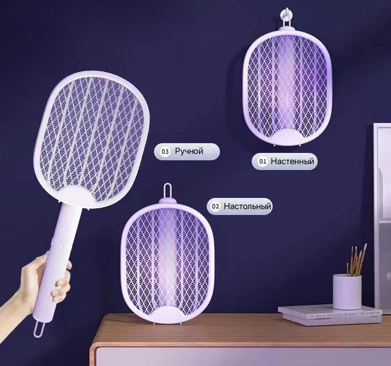 Электрическая мухобойка Folding Mosquito Killer (2)