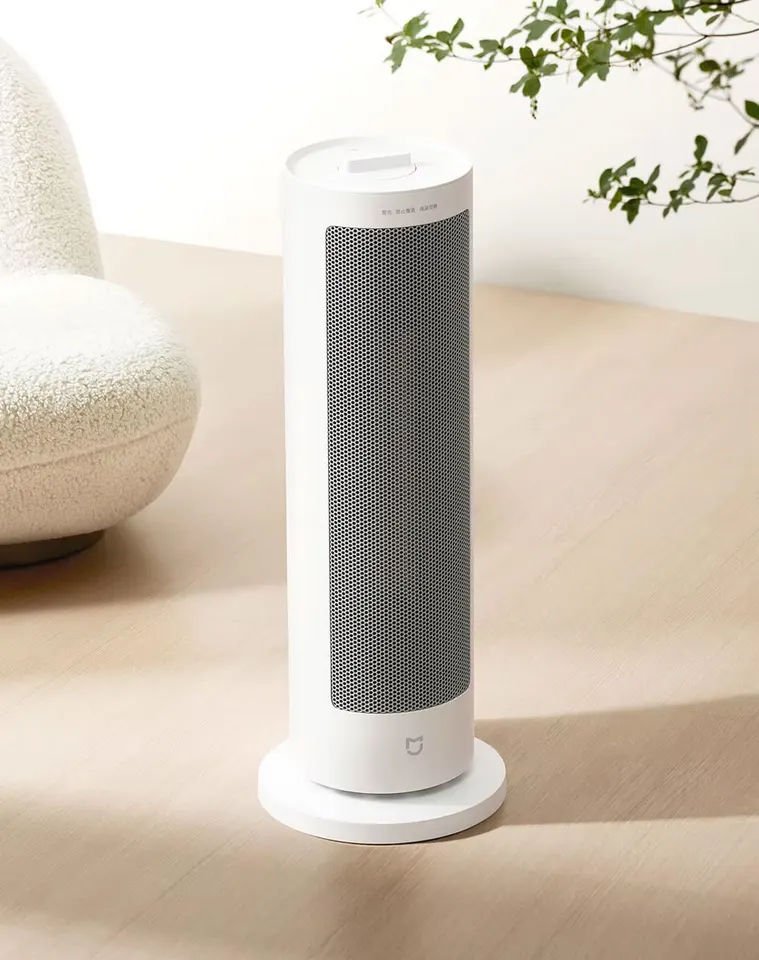 Обогреватель Xiaomi Mijia Graphene Electric Heater (1)