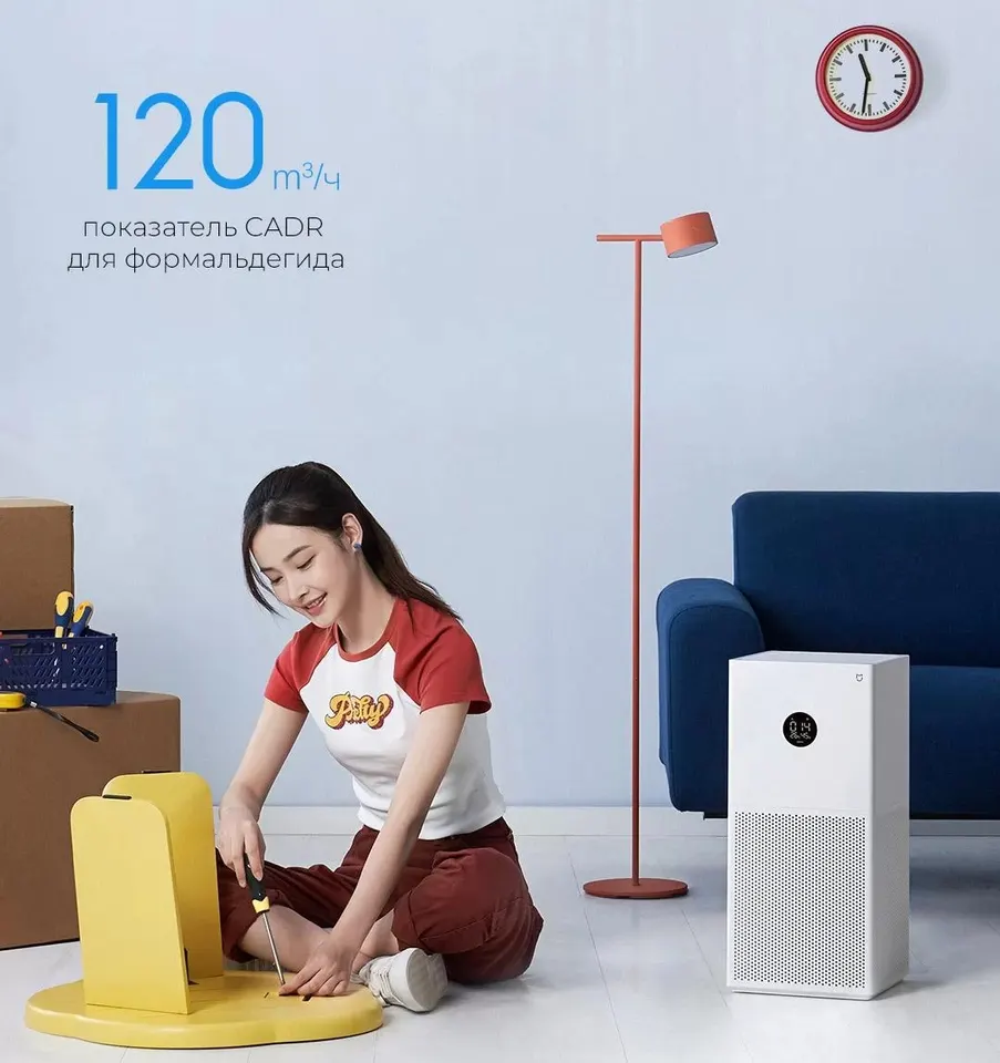 Очиститель воздуха Xiaomi Smart Air Purifier 4 Lite EU (4)