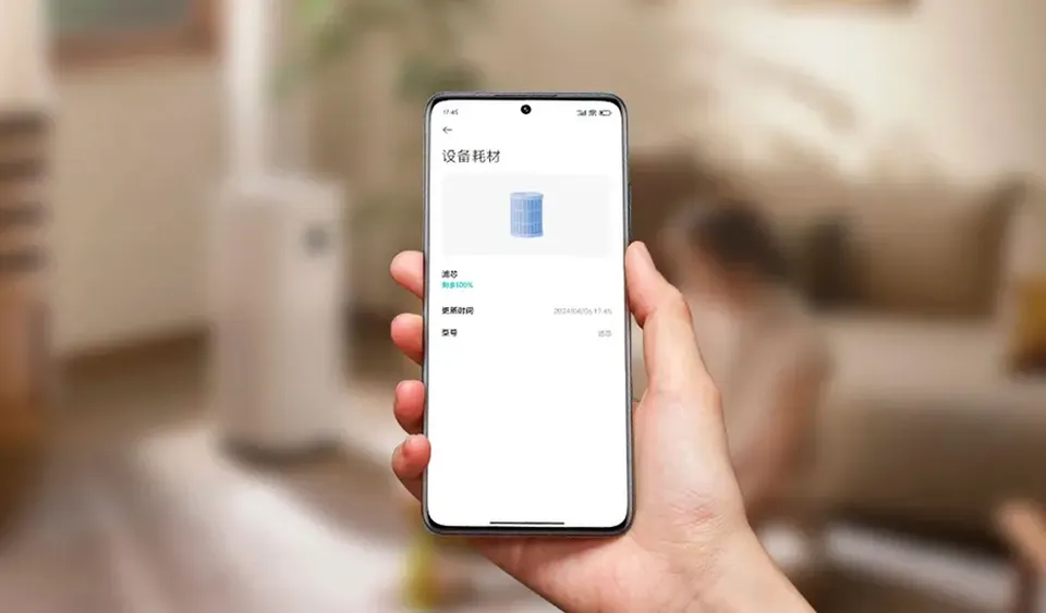 Фильтр для очистителя воздуха Xiaomi Smart Air Purifier 5 Filter (4)