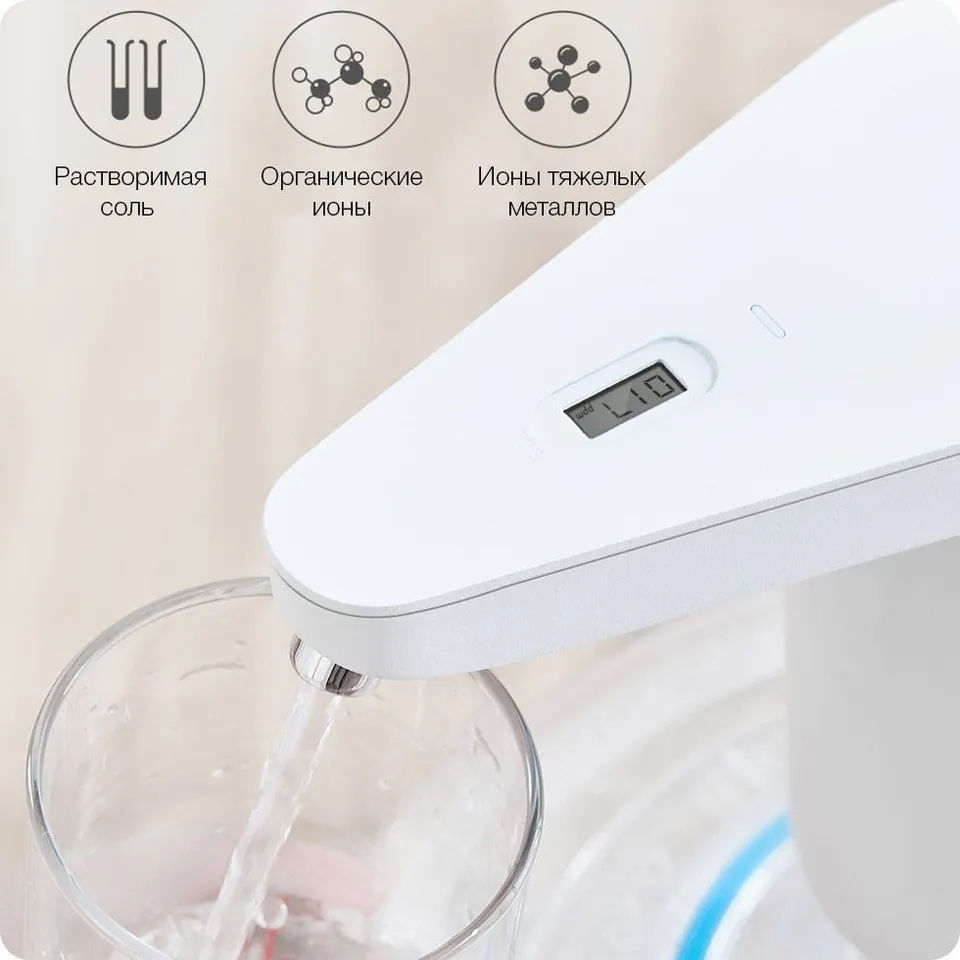 Автоматическая помпа для воды Xiaomi Xiaolang Automatic Water Supply (7)