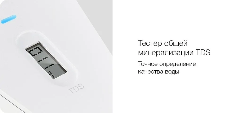 Автоматическая помпа для воды Xiaomi Xiaolang Automatic Water Supply (14)