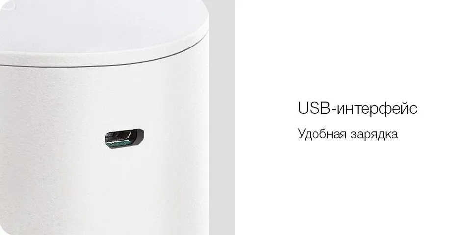 Автоматическая помпа для воды Xiaomi Xiaolang Automatic Water Supply (16)