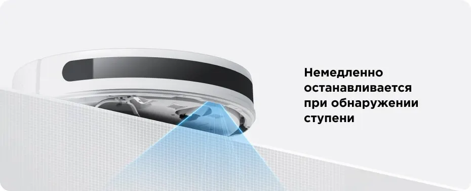 Робот-пылесос Xiaomi Mi Robot Vacuum E10 EU (11)
