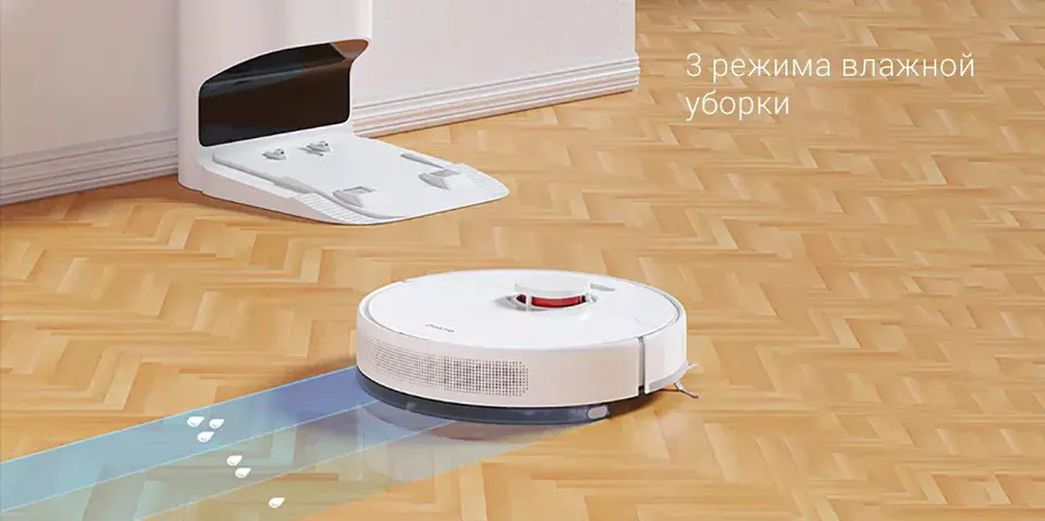 Робот-пылесос со станцией самоочистки Dreame D10 Plus (7)