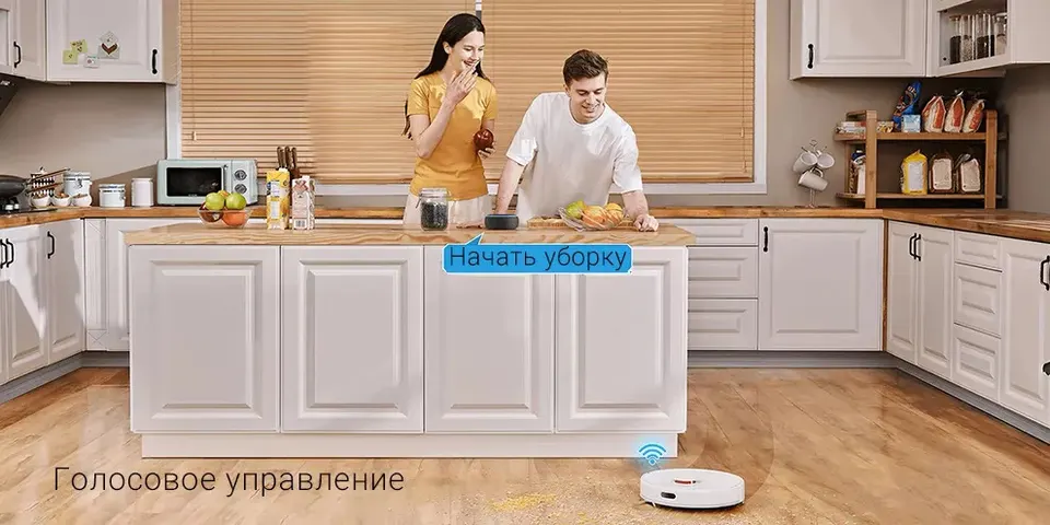 Робот-пылесос со станцией самоочистки Dreame D10 Plus (9)