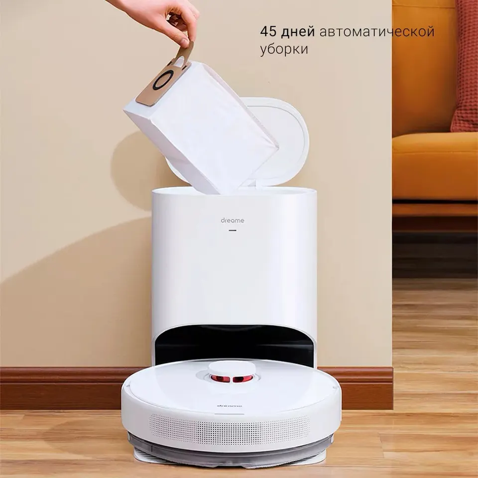 Робот-пылесос со станцией самоочистки Dreame D10 Plus (2)