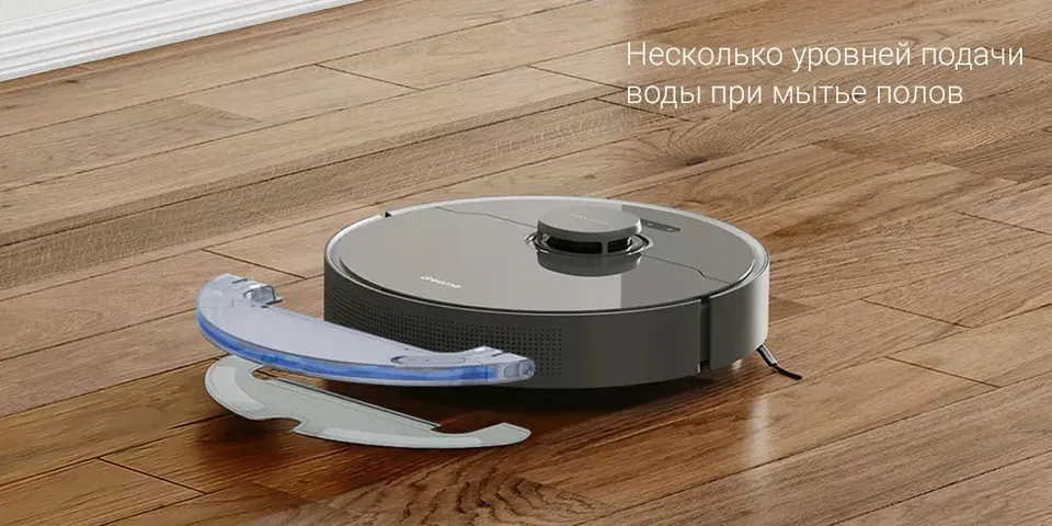 Робот-пылесос со станцией самоочистки Dreame D10S Plus EU (7)