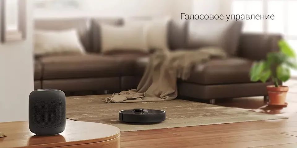 Робот-пылесос со станцией самоочистки Dreame D10S Plus EU (8)