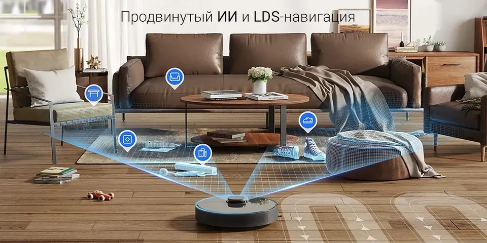 Робот-пылесос со станцией самоочистки Dreame D10S Plus EU (4)